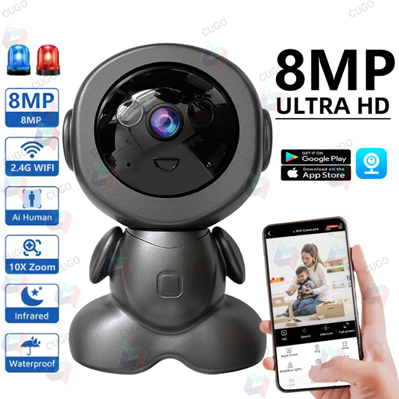 Home Security Robot - 8 МП Wi-Fi PTZ IP-камера для