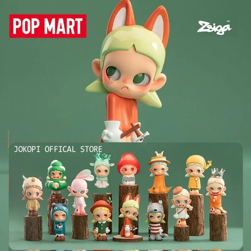 Home Security Movie - POP MART Zsiga Walking Into the