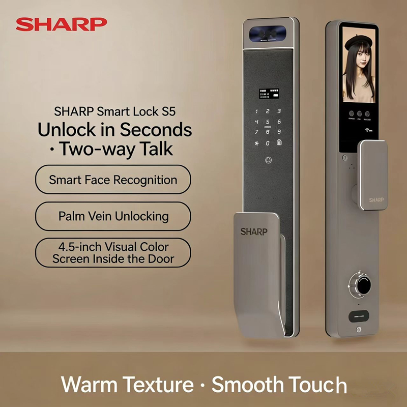 Home Security Door Lock - Умный замок Sharp S5-FV с автоматической