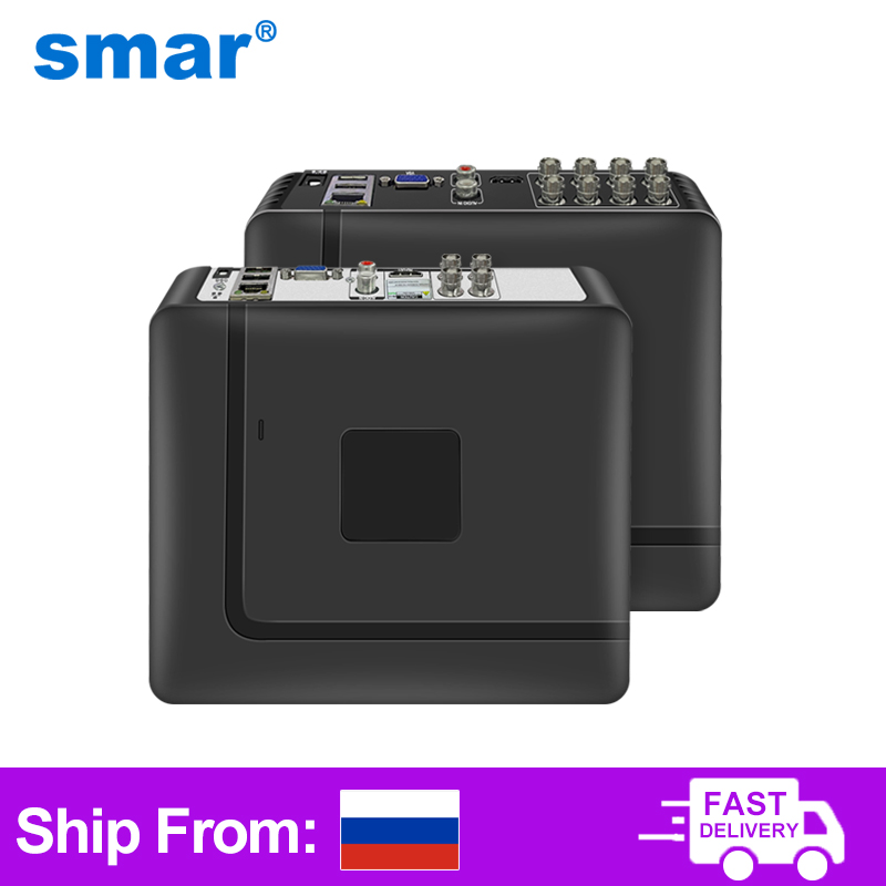 Home Security Systems With Cameras - Smar 4CH 8CH AHD DVR 5