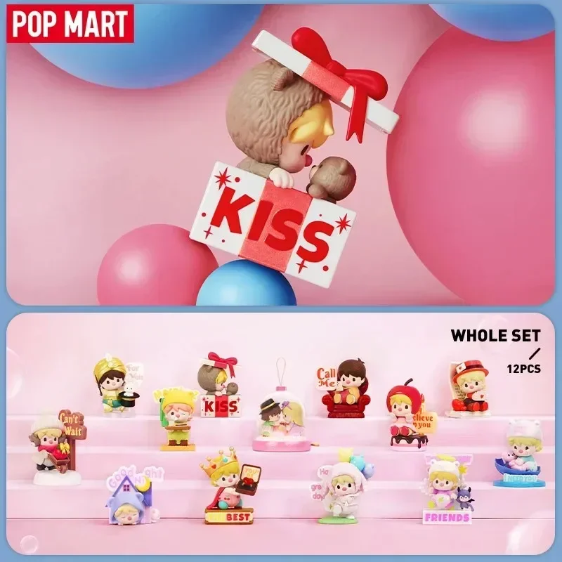 Home Security Movie - POP MART Sweet Bean Серия «Язык
