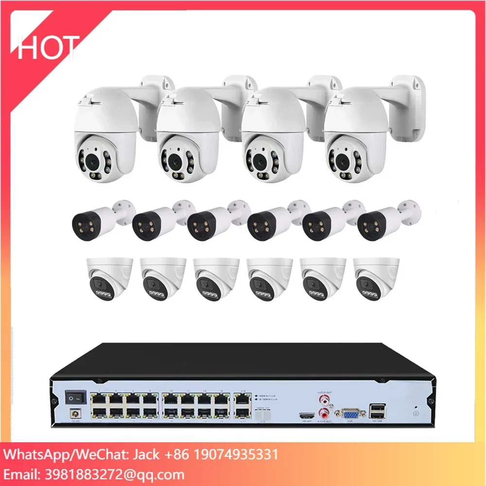 Home Security Video Recording Systems - Комплект системы видеонаблюдения 8 МП 4K