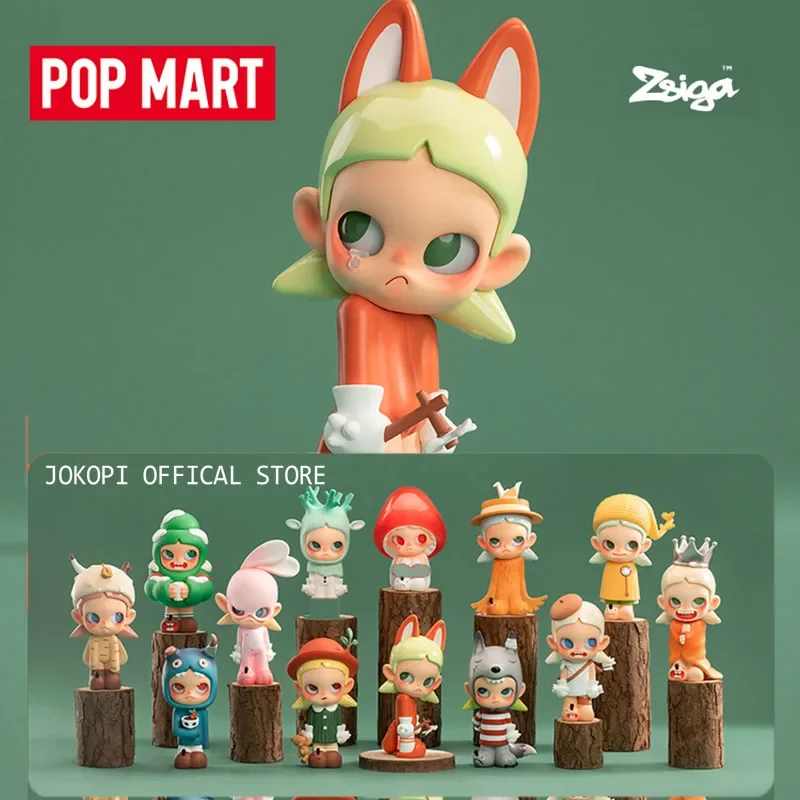 Home Security Movie - POP MART Zsiga: Серия «Прогулка в