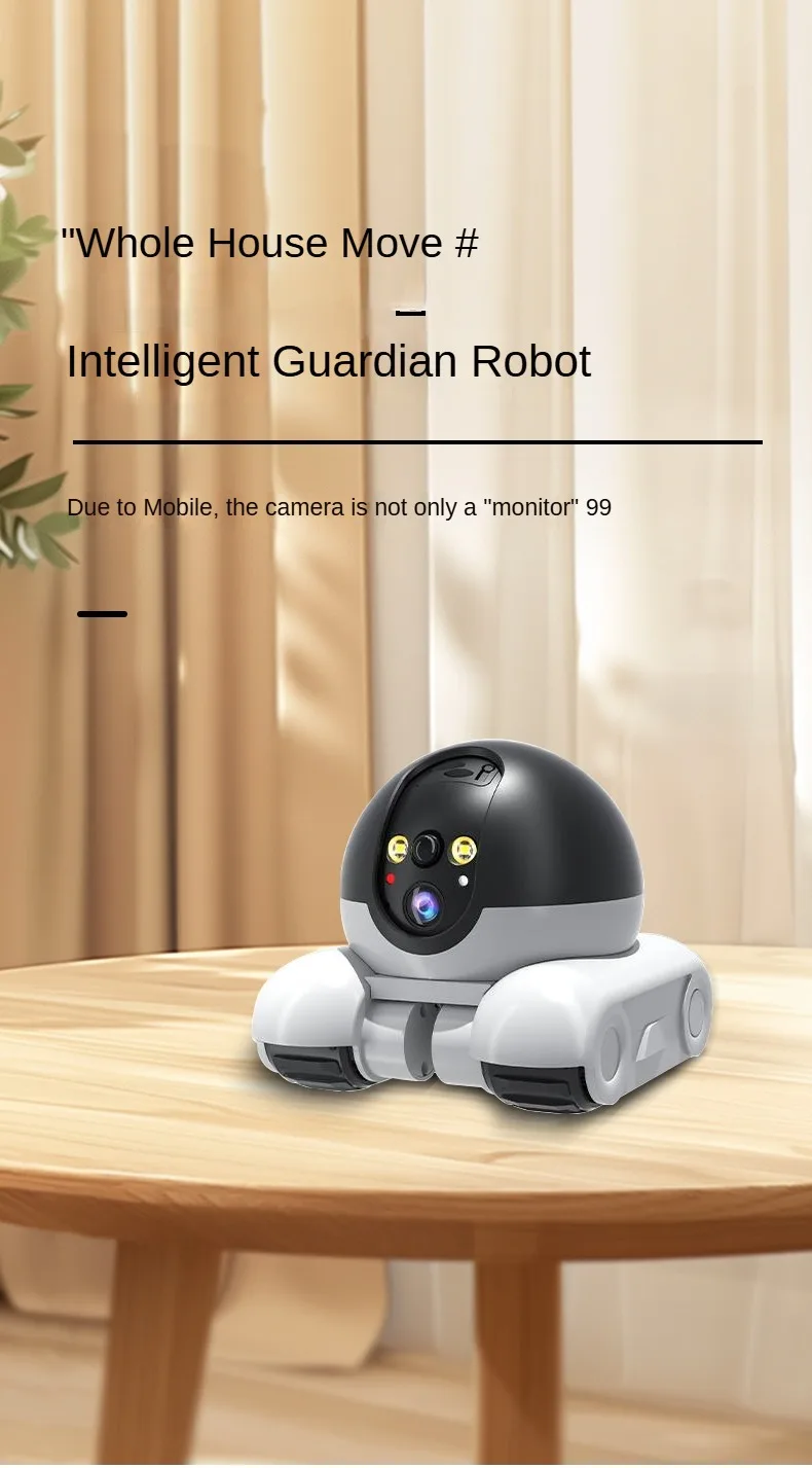 4-мегапиксельная IP-камера 5G  – обзор и цена Home Security Robot