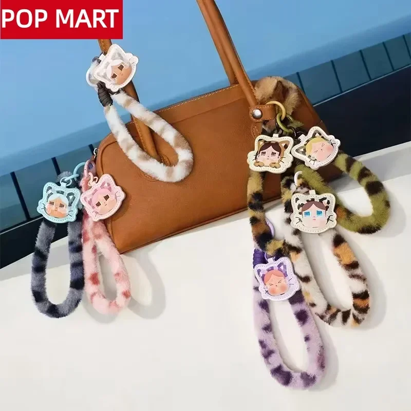 POP MART CRYBABY Wild but Cuti – обзор и цена Home Security Movie